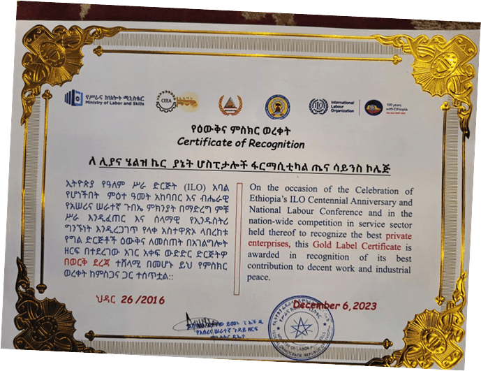 Best Contribution to Decent Work & Industrial Peace