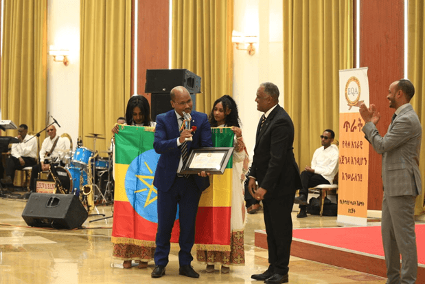 Ethiopian Quality Award (EQA) Champion
