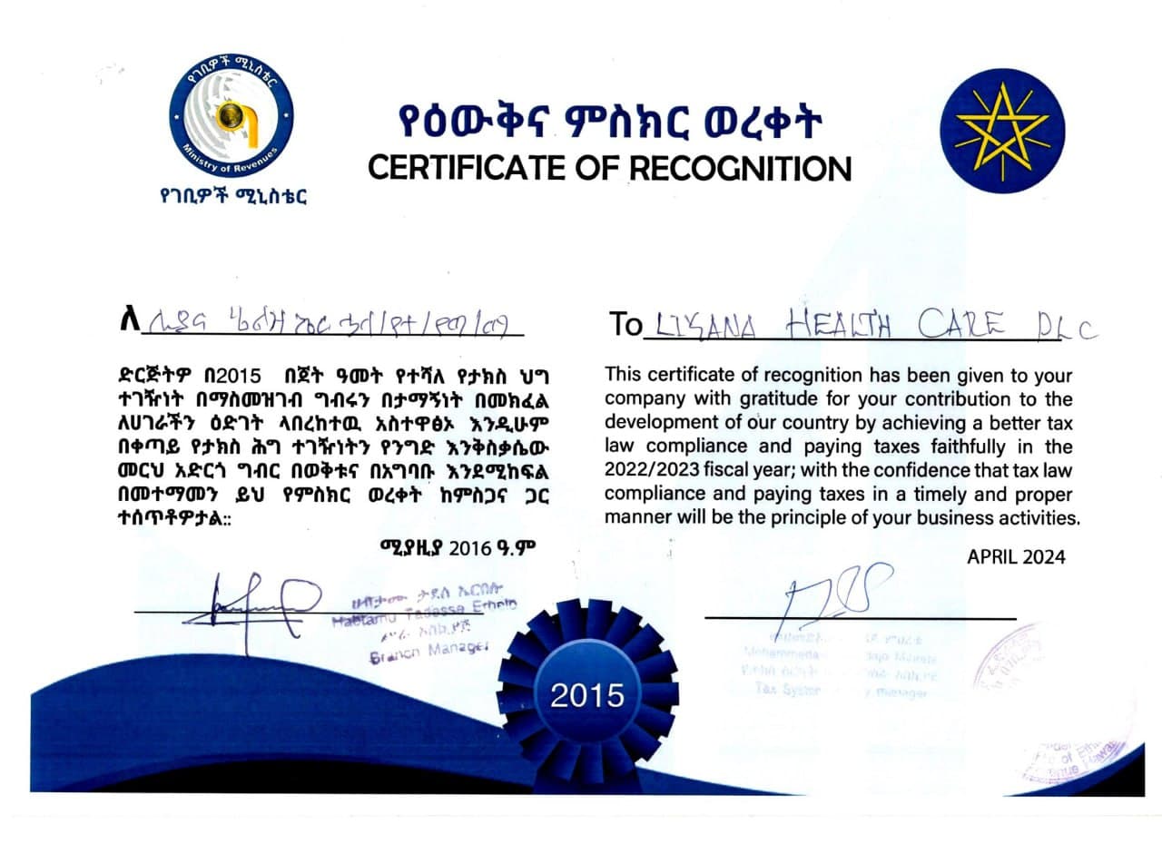ISO 9001:2015 Certification